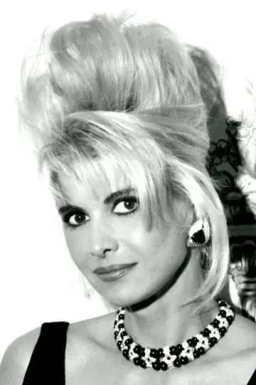 Фото Ивана Трамп (Ivana Trump) #402237