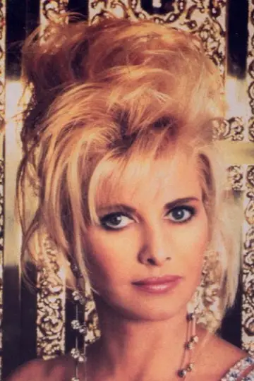 Фото Ивана Трамп (Ivana Trump) #402238