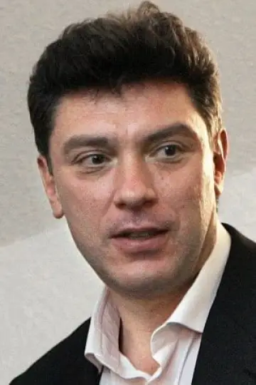 Фото Boris Nemtsov #251557