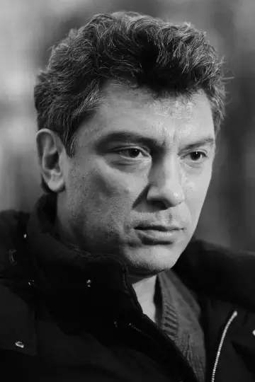 Фото Boris Nemtsov #403365