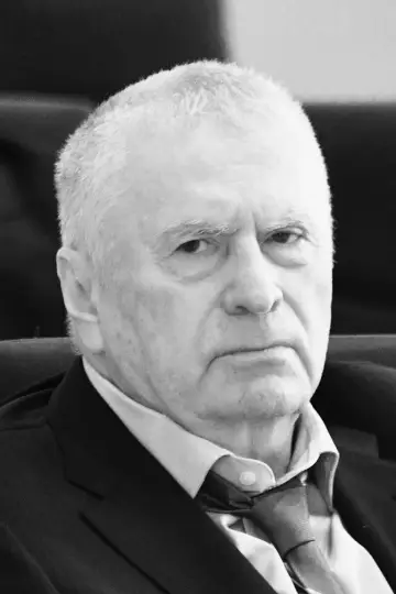 Фото Владимир Жириновский (Vladimir Zhirinovsky) #480512