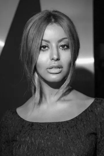 Фото  (Zahia Dehar) #491447