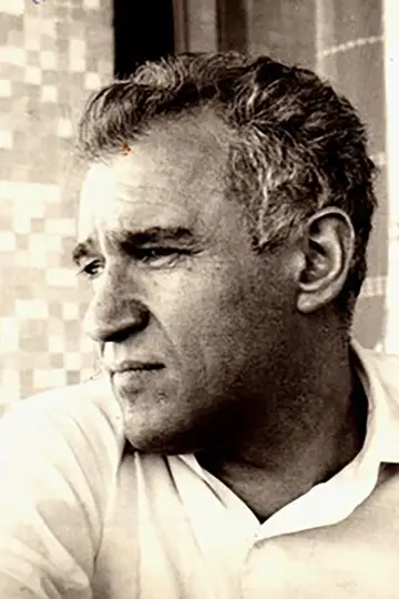 Фото Martin Blaszko