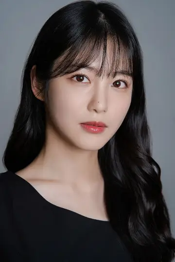 Фото Син Е Ын (Shin Ye-eun) #373650