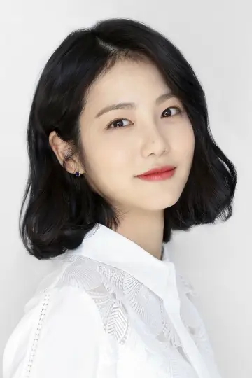 Фото Син Е Ын (Shin Ye-eun) #373651