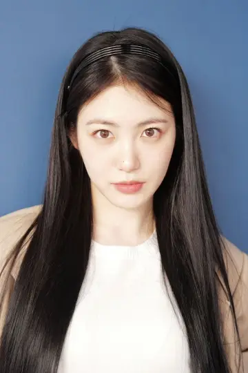 Фото Син Е Ын (Shin Ye-eun) #373654