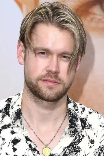Фото Аккорд Оверстрит (Chord Overstreet) #57284