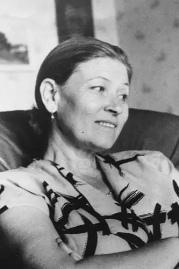 Фото Людмила Зайцева (Lyudmila Zaytseva) #434462