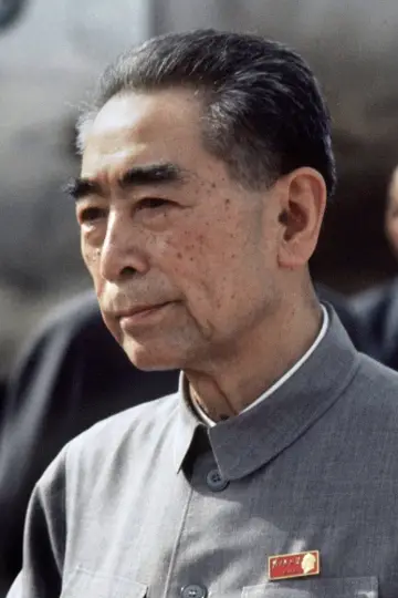 Фото Zhou Enlai #450618