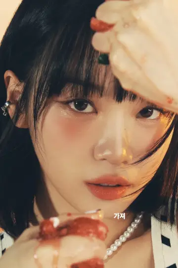 Фото Ким Чэвон (Kim Chaewon) #252993