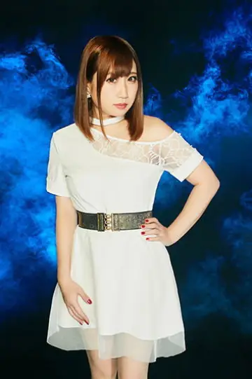 Фото Haruna