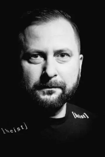 Фото Jakub Papuga