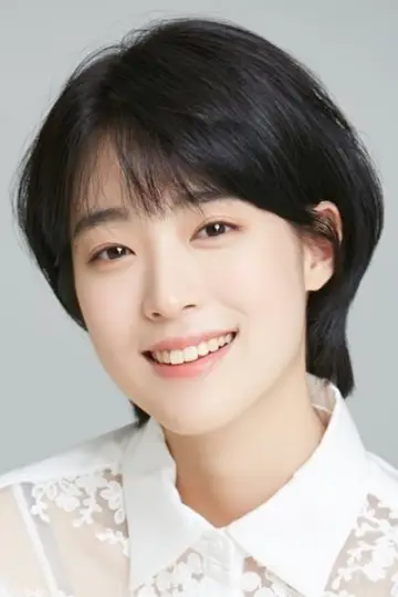 Фото Чхве Сон-ын (Choi Sung-eun) #238365