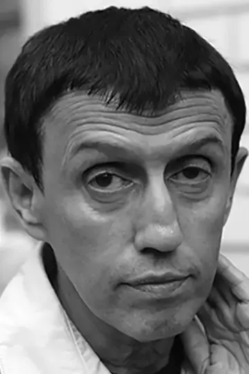 Фото Юрий Айзеншпис (Yuri Aizenshpis) #233791