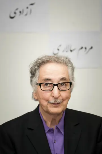 Фото Abolhassan Banisadr