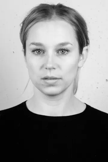 Фото Anna Ladegaard