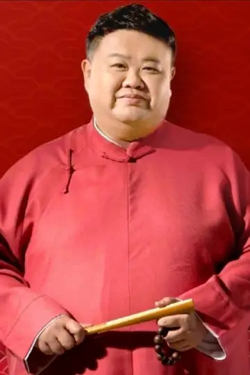 Фото Yue Sun