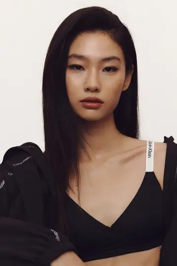Фото Чон Хо-ён (Hoyeon) #177134