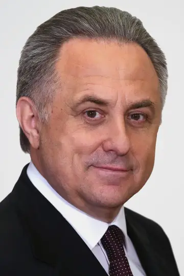 Фото Vitaliy Mutko #167982