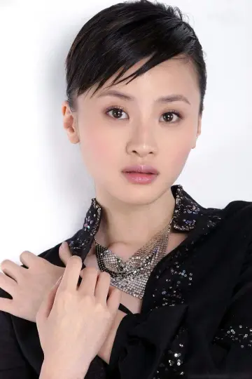 Фото Wu Xiaomin