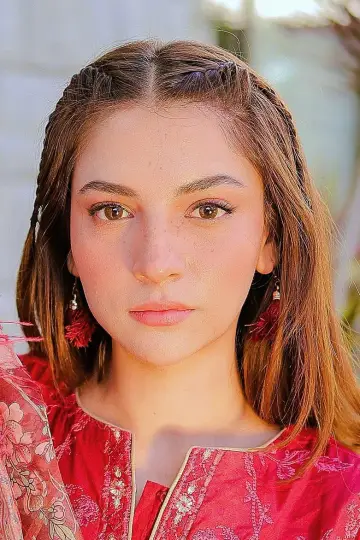 Фото Dananeer Mobeen