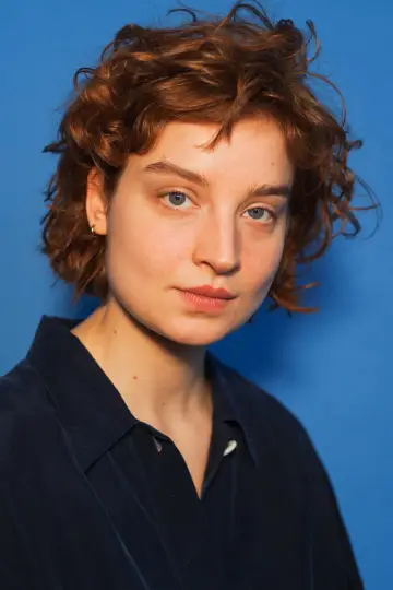 Фото Sina Genschel