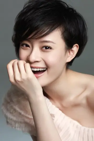 Фото Сунь Ли #104827