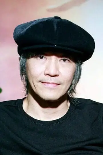 Фото Стивен Чоу (Stephen Chow) #41328