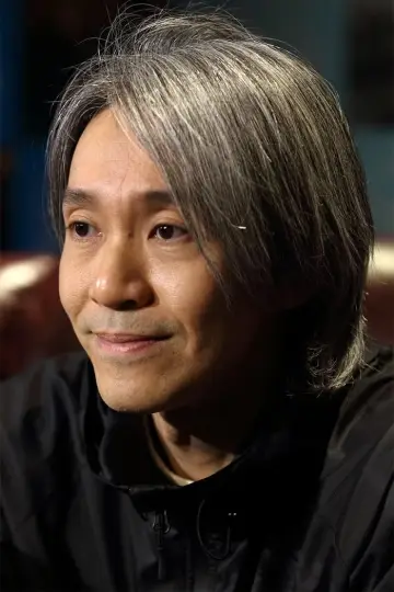 Фото Стивен Чоу (Stephen Chow) #41332