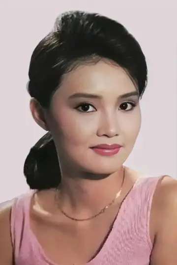Фото Ma Xiaoqing