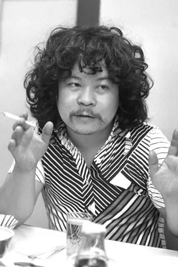 Фото Гадзиро Сато #341607