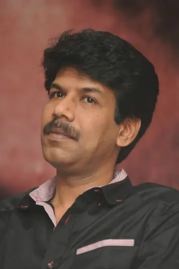 Фото Bala