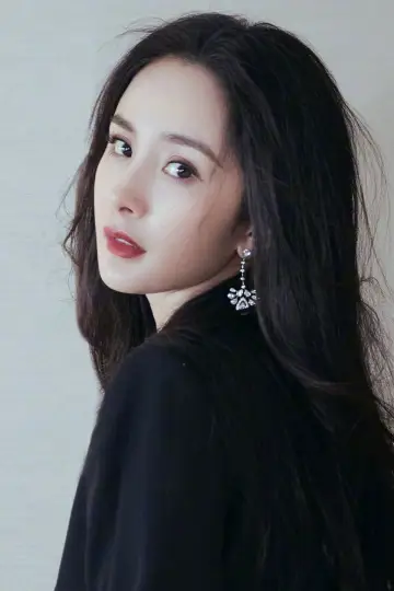 Фото Ян Ми (Yang Mi) #241585