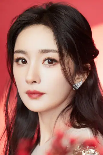 Фото Ян Ми (Yang Mi) #336409