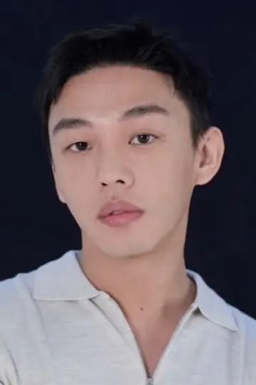 Фото Ю А-ин (Yoo Ah-in) #79619