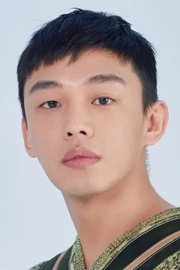 Фото Ю А-ин (Yoo Ah-in) #79620