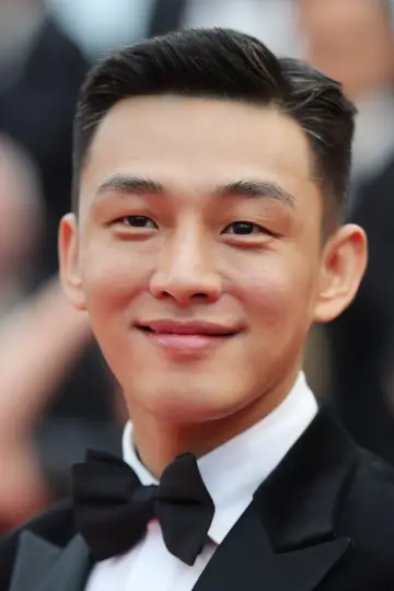 Фото Ю А-ин (Yoo Ah-in) #79621
