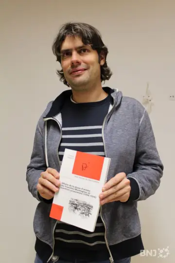Фото #458779
