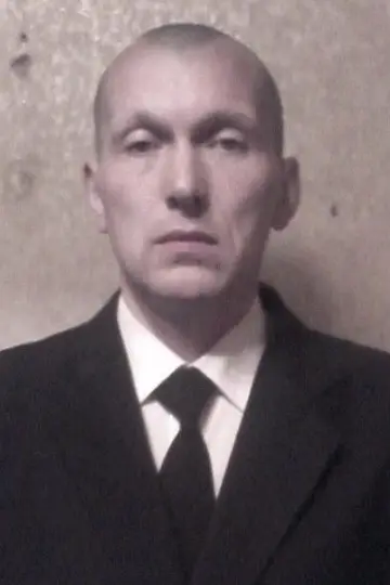 Фото Дмитрий Александров