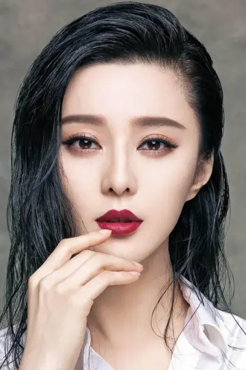Фото Фань Бинбин (Fan Bingbing) #26144