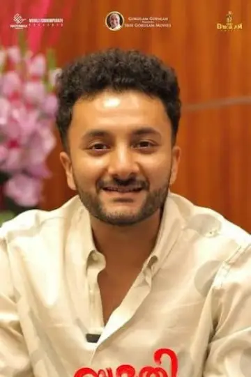 Фото Siva Ajayan