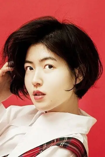Фото Шим Ын Гён (Shim Eun-kyung) #34984