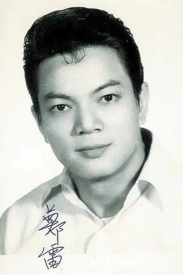 Фото Ченг Луи (Cheng Lui)