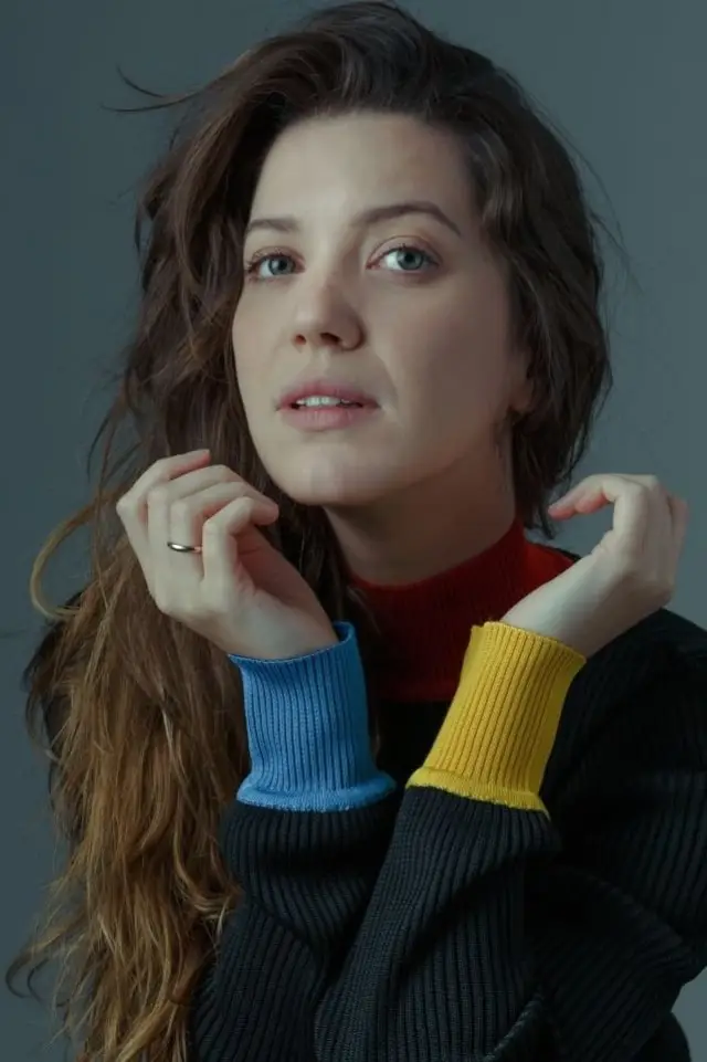 Фото  (Nathalia Dill)