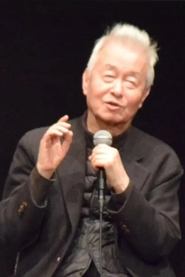 Фото Йозо Танака (Yōzō Tanaka)