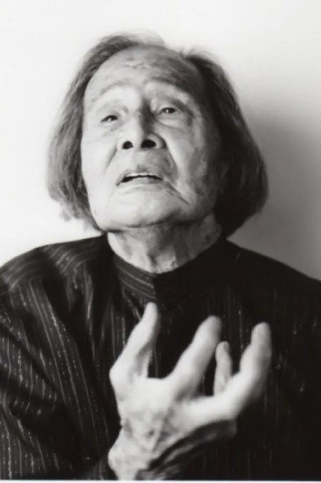 Фото  (Kazuo Ohno)