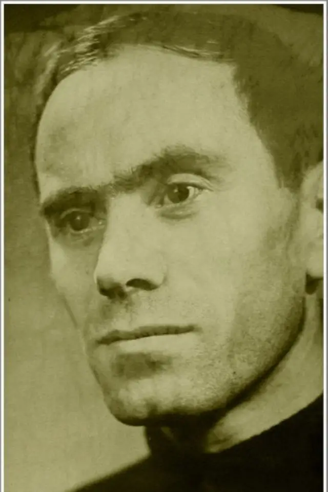 Фото Александр Сацкий (Aleksandr Satsky)