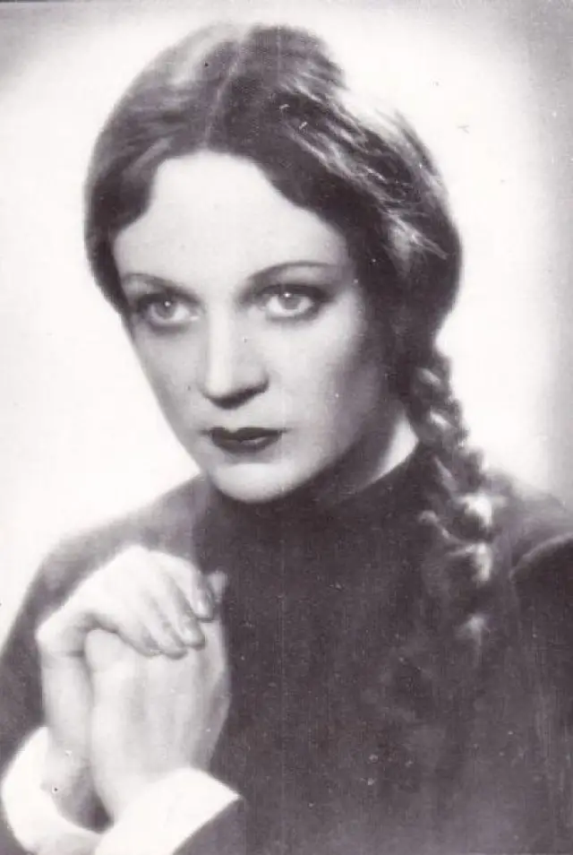 Фото  (Lilita Bērziņa)