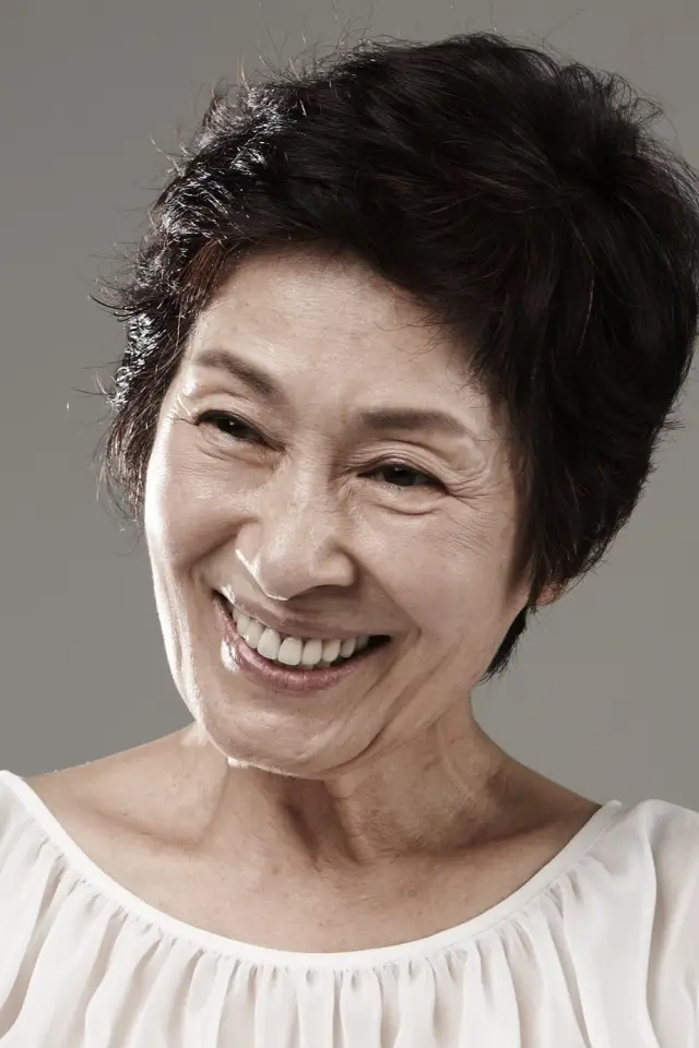 Фото  (Kim Hye-ja)