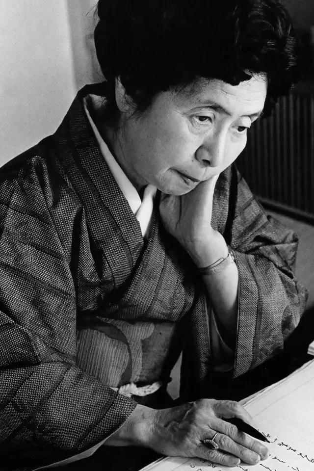 Фото  (Fumiko Enchi)